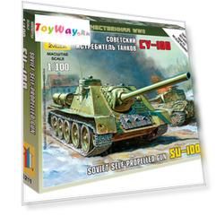 Модель сборная - Советский истребитель танков СУ-100