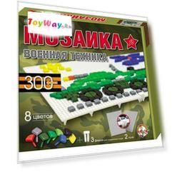 Мозаика фигурная Военная техника