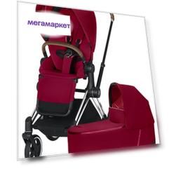 Коляска 2 в 1 Cybex Priam III True Red шасси Matt Black