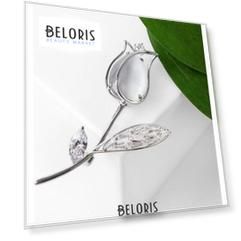 Брошь "Цветок" тюльпан, кошачий глаз, цвет серый в серебре