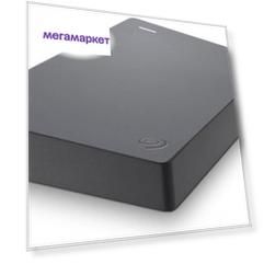 Внешний жесткий диск Seagate Basic 5ТБ (STJL5000400)
