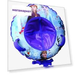 Тюбинг 1toy Холодное Сердце, 120 см