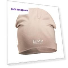 Шапка Elodie logo beanies powder pink, 6-12 мес.