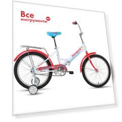 Велосипед forward timba 20, рост 13, 2018-2019, белый, rbkw95f01003