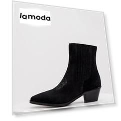 Полусапоги Zadig & Voltaire