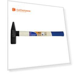Молоток Kraft KT 700700