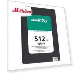 Внутренний SSD накопитель Smartbuy