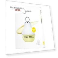Avajar Whitening Yellow Led Cream Mask - Осветляющая кремовая LED маска, 5 шт