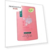 Kumano cosmetics Conditioner - Кондиционер для сухих и сильно поврежденных волос с экстрактом камелии, сменный блок, 450 мл