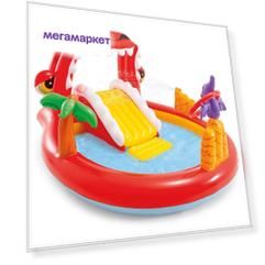 Игровой центр-бассейн Intex Happy Dino с горкой, распылителем И57163