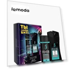 Набор для ванны и душа Axe