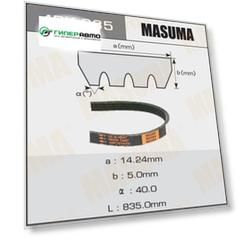 Ремень ручейковый "Masuma" 4PK- 835