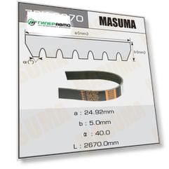 Ремень ручейковый MASUMA 7PK-2670