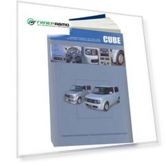 Руководство по эксплуатации, техническому обслуживанию и ремонту NISSAN CUBE, NISSAN CUBE CUBIC (2002-2008 гг.), с бензиновым двигателем