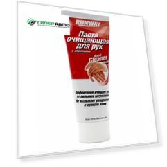Очиститель для рук Runway Hand Cleaner, паста, с абразивом, туба 200мл, арт. RW1469