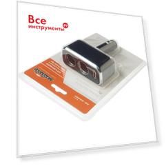 Разветвитель прикуривателя Автостоп
