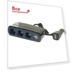 Разветвитель прикуривателя с подсветкой автостоп black 3 гнезда+2usb, 12-24v ab-54405