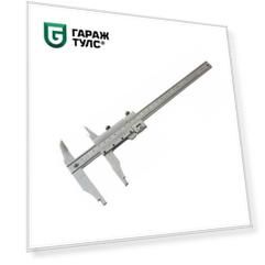 LINKS LN-602-02 Штангенциркуль нониусный 0,05 мм, 0-200 мм