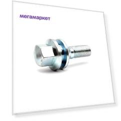 Болт M12X1,25 Прессшайба кл.17 Цинк, 10шт.