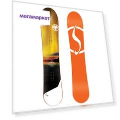 Сноуборд Never Summer Harpoon 2021, orange, 156 см
