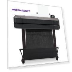 Плоттер HP DesignJet T630