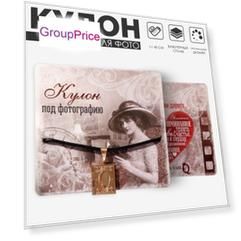 Кулон на шнурке