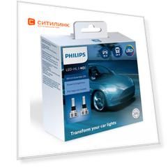 Лампа автомобильная светодиодная Philips 11336UE2X2, H3, 12/24В, 19Вт, 6500К, 2шт