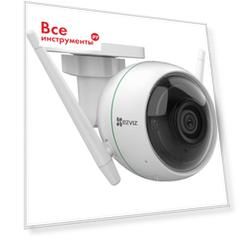 Камера видеонаблюдения Ezviz