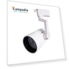 Трековый светильник Wales A1632PL-1WH Arte Lamp