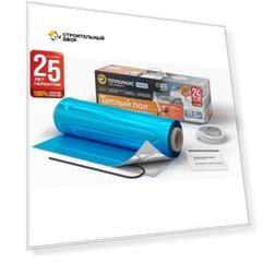 Теплый пол Теплолюкс Alumia 2,5 м²/375 Вт