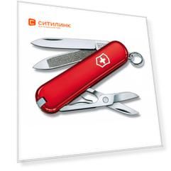 Складной нож VICTORINOX Classic, 7 функций, 58мм, красный