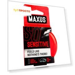 Презервативы MAXUS 3шт сенситив ультратонкие