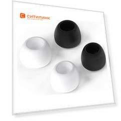 Запасные амбушюры Lyambda, для AirPods Pro, белый/черный [e-pro-m]