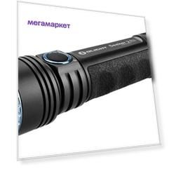 Ручной фонарь Olight Seeker 2 Pro