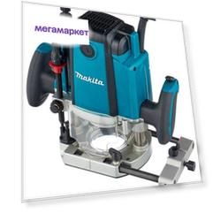 Сетевой фрезер Makita RP1800F