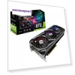 Видеокарта ASUS NVIDIA GeForce RTX 3080 10 ГБ (ROG-STRIX-RTX3080-O10G-GAMING)