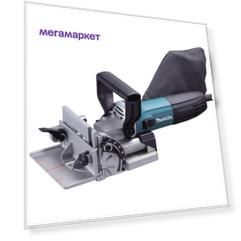 Сетевой фрезер Makita PJ7000
