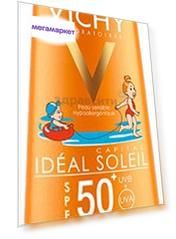 Спрей для детей VICHY Capital Ideal Soleil SPF50+, 200 мл