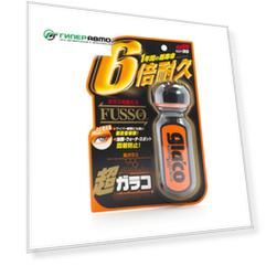Антидождь Soft 99 Ultra Glaco, для стёкол, с водоотталкивающим эффектом, флакон с аппликатором 70мл, арт. 04146