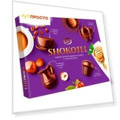 Конфеты Shokotel 185г Konti