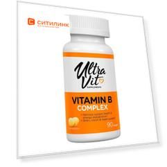 Витаминный комплекс ULTRAVIT Vitamin B complex, капсулы, 90шт [vp59600]