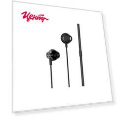 Проводные наушники Philips