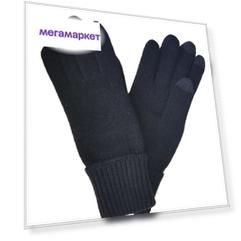 Перчатки KERRY TOUCH K18447 A, размер 5
