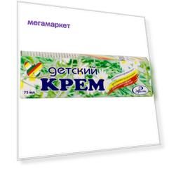 Крем детский Инфарма противоаллергический, 75 мл