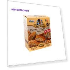 Печенье Falcone Cantuccini с отборным миндалем 100г