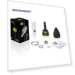 ШРУС наружный Kia Rio II (05-) 1.4i/1.6i DOHC AT ABS TRIALLI GO 073233
