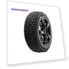 Шины Tigar Ice 215/50 R17 95T
