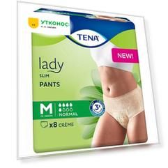 Подгузники-трусы для взрослых Tena Lady Slim Pants Normal для женщин М 8 штук