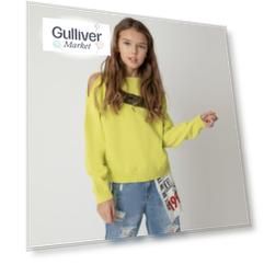 Джемпер вязанный салатовый Gulliver