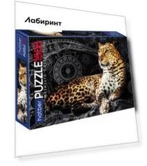 Hatber Puzzle-1500 Леопард (1500ПЗ1ф_23635)